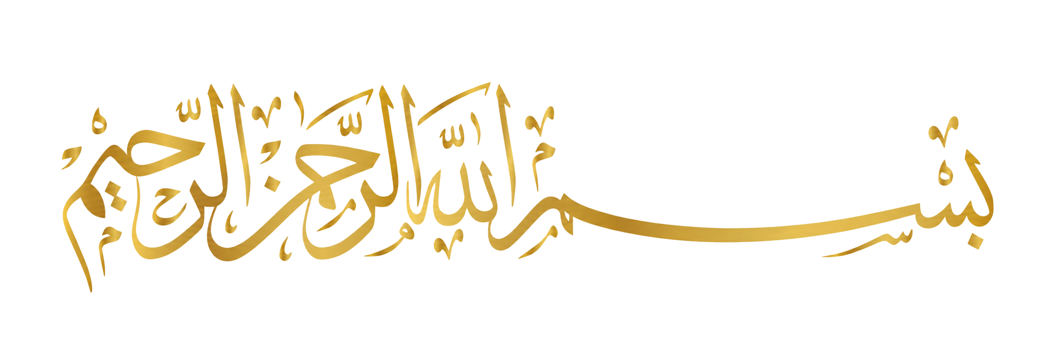 Arabic calligraphy